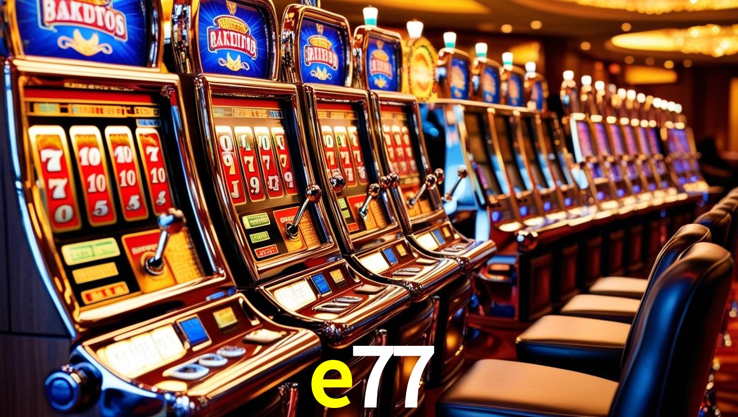 E77.COM