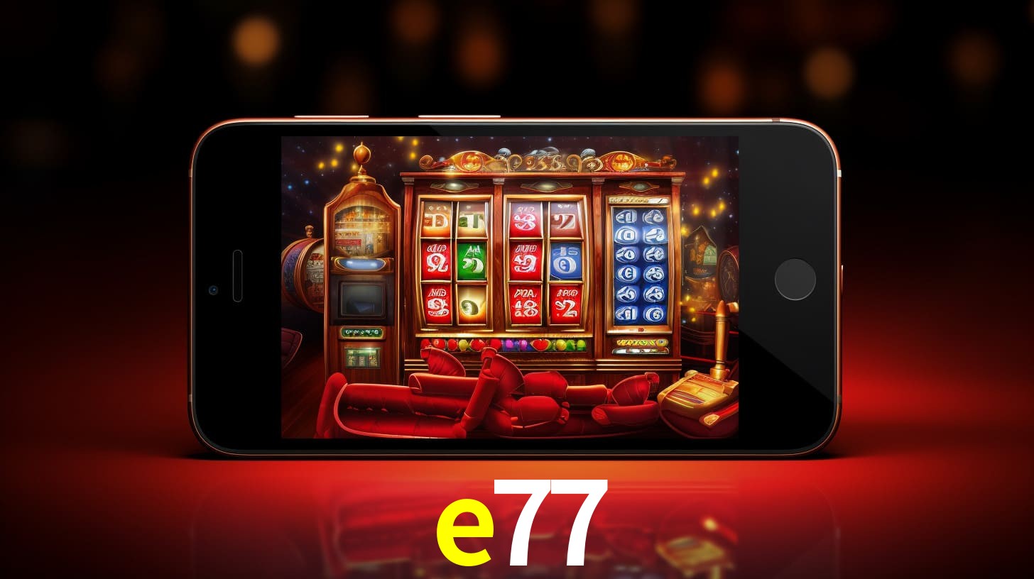E77.COM