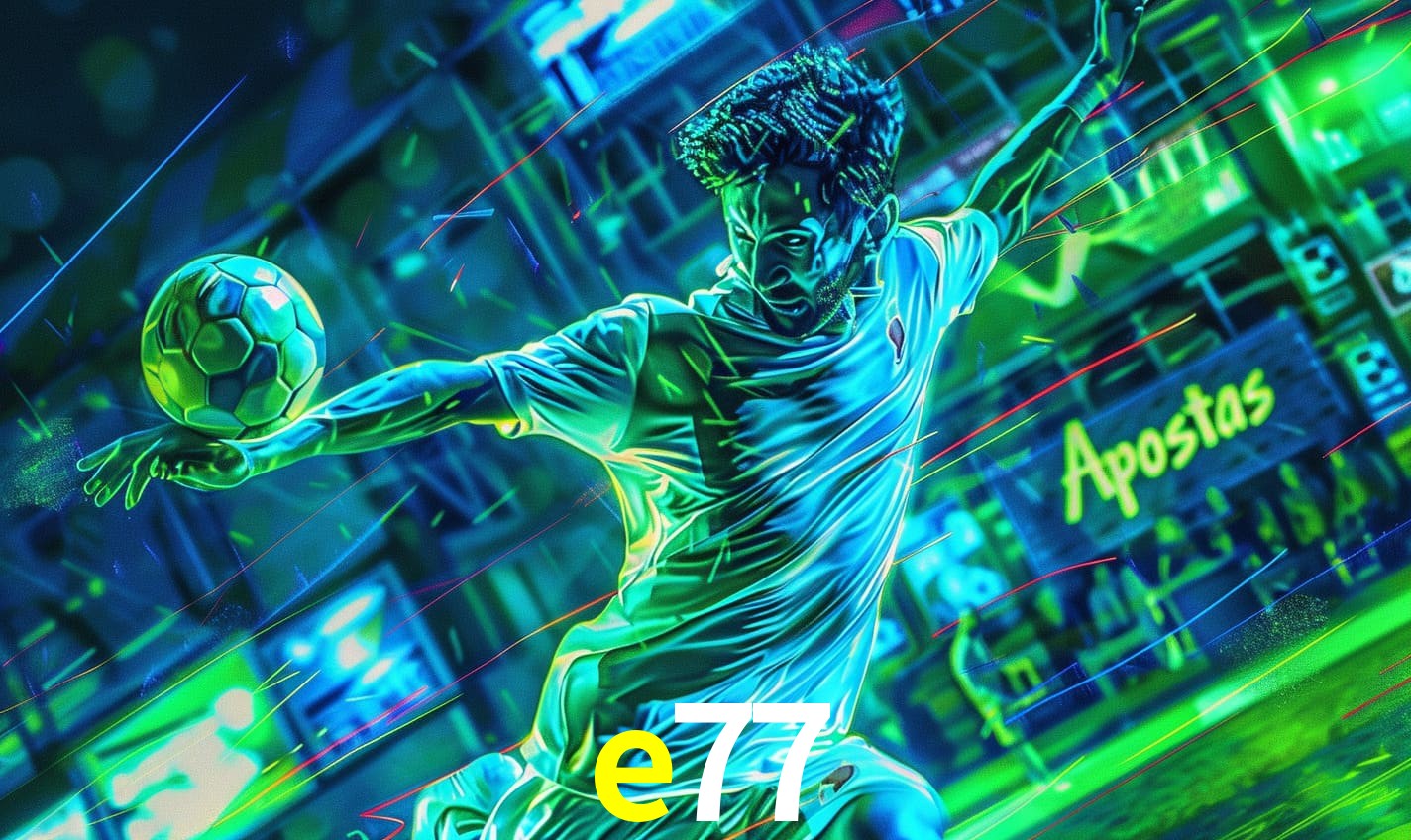 E77.COM