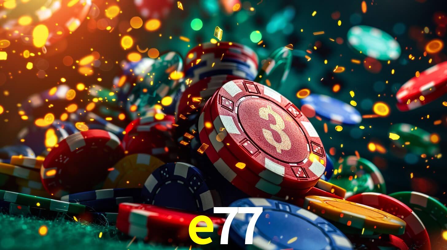 E77.COM