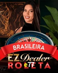 E77.COM