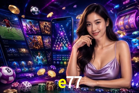 Exclusive Offers e77