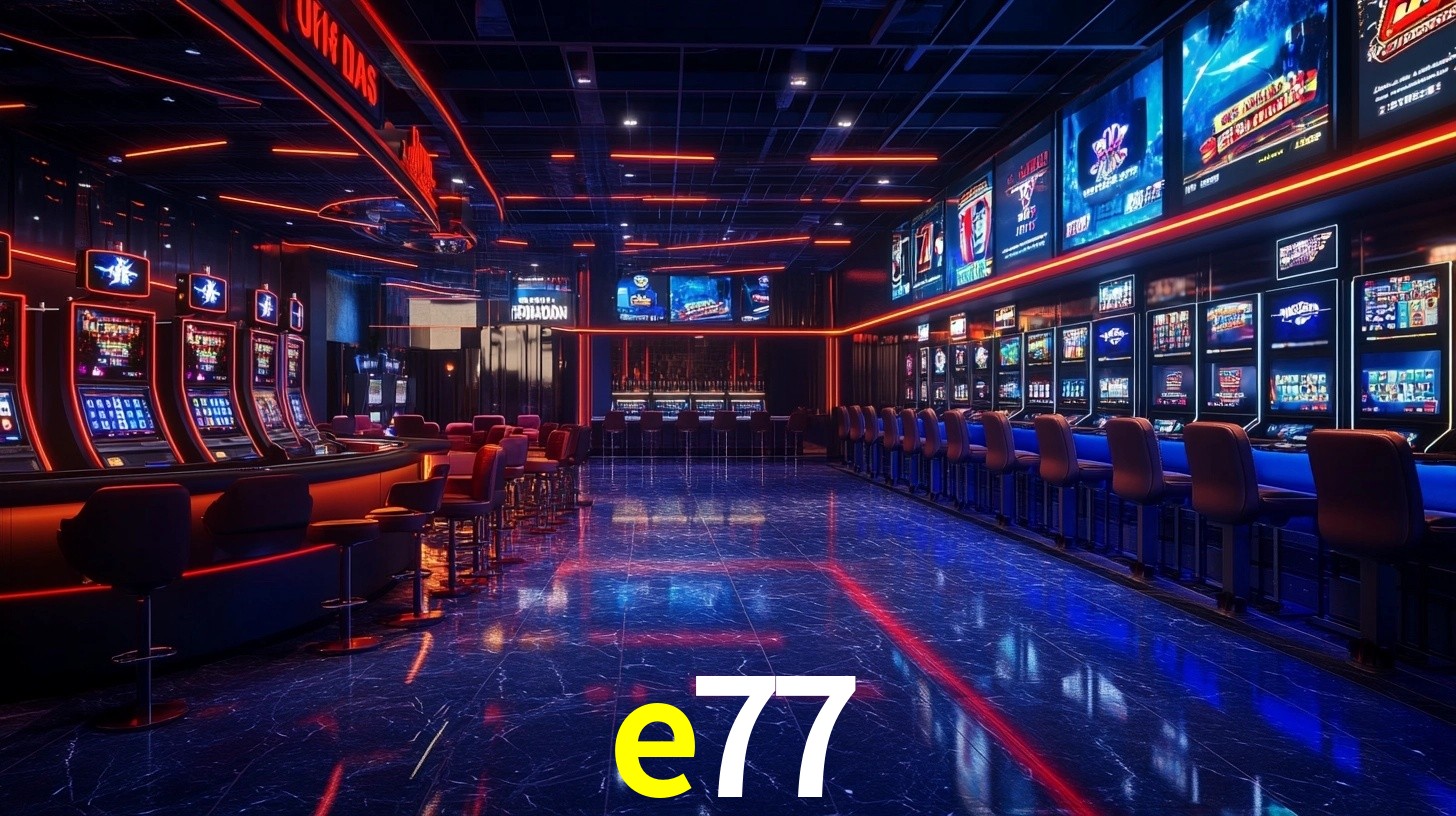 e77 App Interface